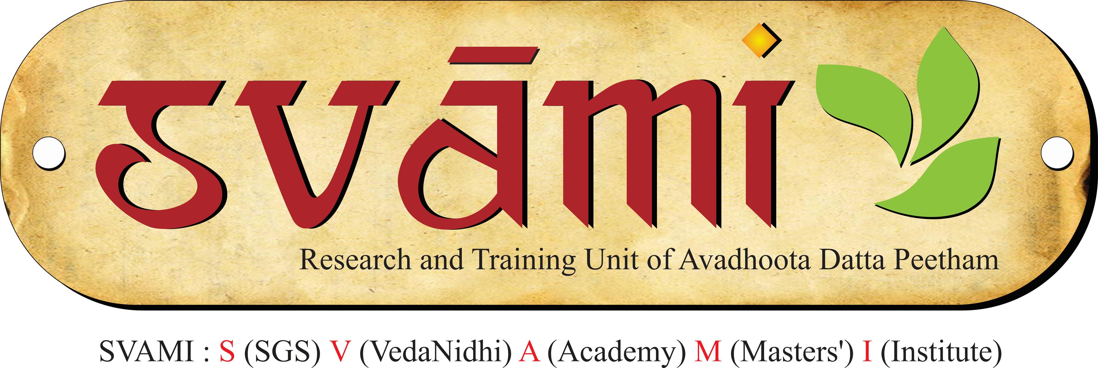 SVAMI Logo